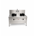 Kaz Chinese Wok Cooker  - 2 Burner